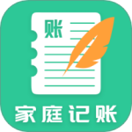 家庭记账本免费最新版 v1.1.4安卓版