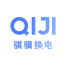 骐骥换电手机版 v4.0.1安卓版