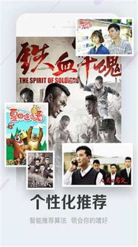 奶屋视频官方版