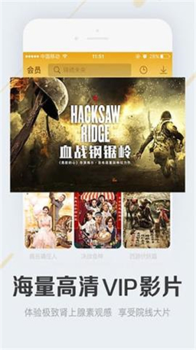 奶屋视频官方版