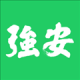 南网强安