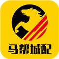 马帮城配
