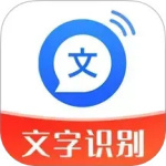 文字转语音助手app官方最新版 v4.7.2.0安卓版