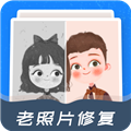 全能修复老照片