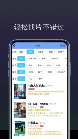 冈本视频在线观看版