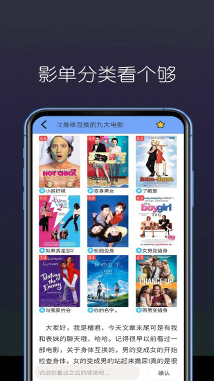 冈本视频在线观看版