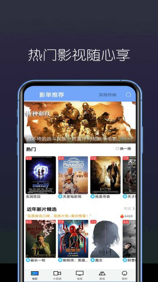 冈本视频在线观看版