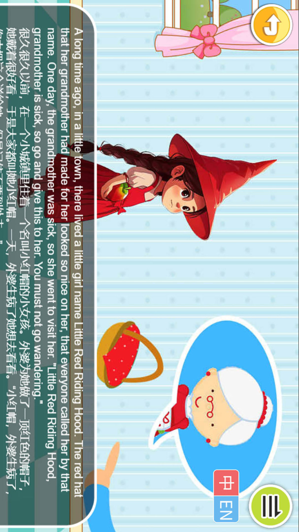 宝宝学英语ABCapp