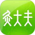 经络穴位图解