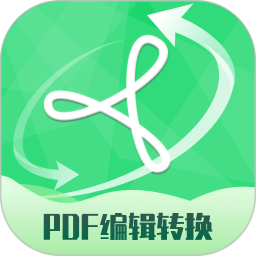 pdf编辑转换器
