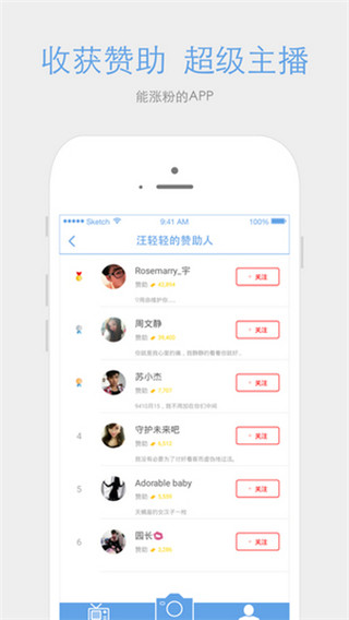大象视频免费版