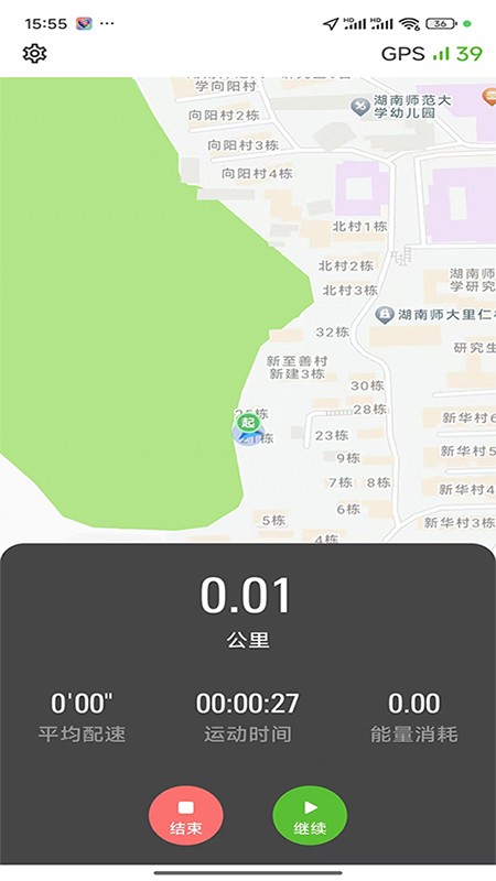 心悦动app