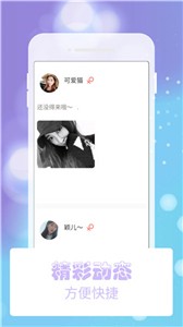 加藤视频官方正版