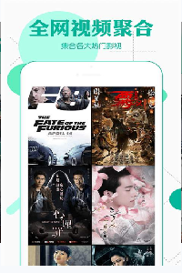 幸福宝官方版