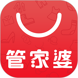 管家婆进销存