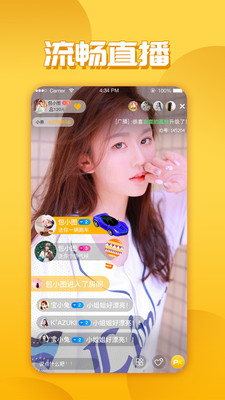 玉米传媒官方版