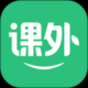 掌阅课外书