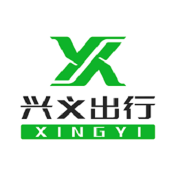 兴义出行网约车