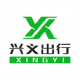 兴义出行网约车