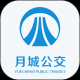 西昌月城公交