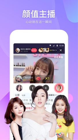 樱桃视频在线观看
