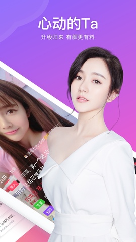 樱桃视频在线观看