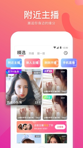 樱桃视频在线观看