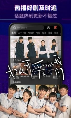 乌鸦传媒在线观看