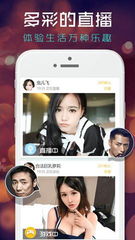311tv红杏直播无限版app