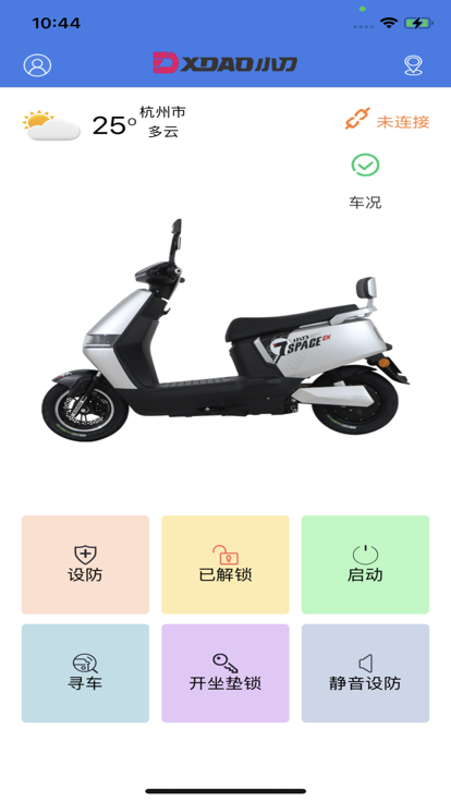小刀智行app