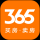 365淘房二手房