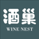 酒巢