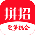 拼招网