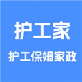 护工家