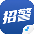 招警考试聚题库官方版 v2.0.7安卓版