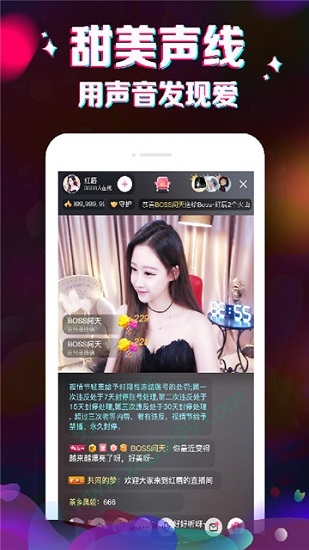 快活视频纯净版