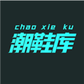 源头货源