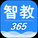 家庭智教365