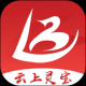 云上灵宝