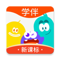 精灵学伴