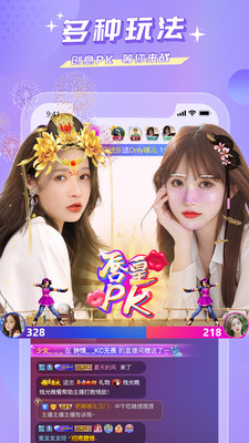 水蜜蜜视频免费版