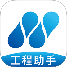 纳软工程助手