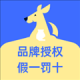 优时通