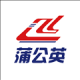 众联蒲公英