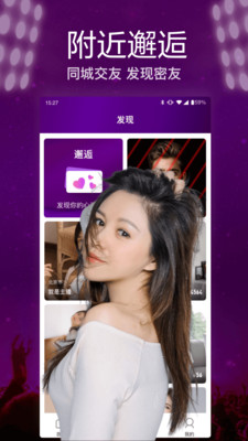 开心鬼传媒免费版