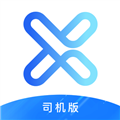 加油服务