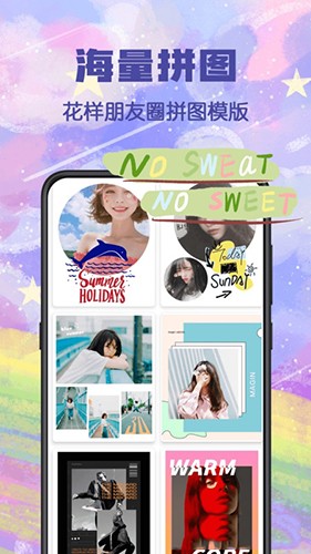 视频水印宝app