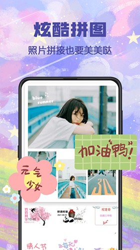 视频水印宝app