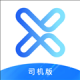 加油服务