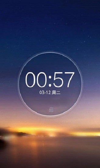 360锁屏壁纸app